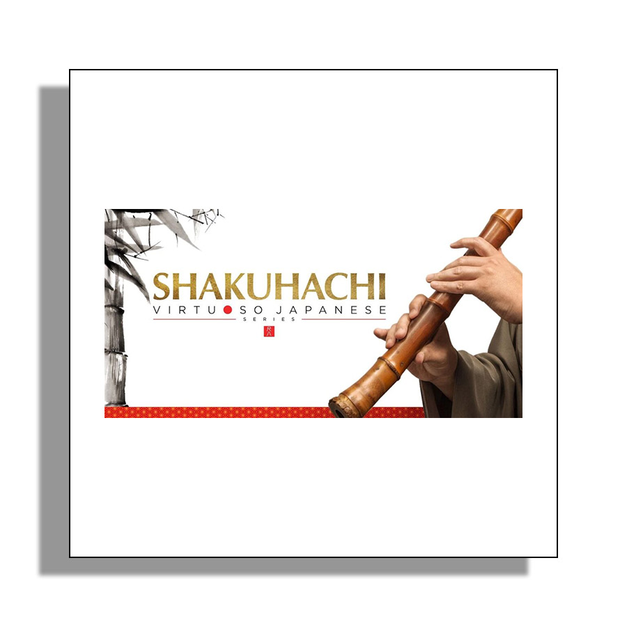 【マラソン期間中 エントリーでさらP5倍】Sonica Instruments SHAKUHACHI - VIRTUOSO JAPANESE SERIES ソフト音源 尺八 ソニカ [メール納品 代引き不可]｜島村楽器