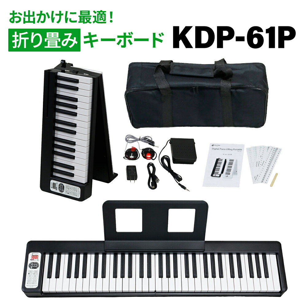 ピアノ KORG Grandstage X [純正木製キーボードスタンド ST-WGS セット