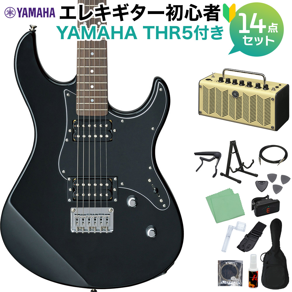 楽天市場】YAMAHA PACIFICA612VIIFM TBL エレキギター初心者14点セット 