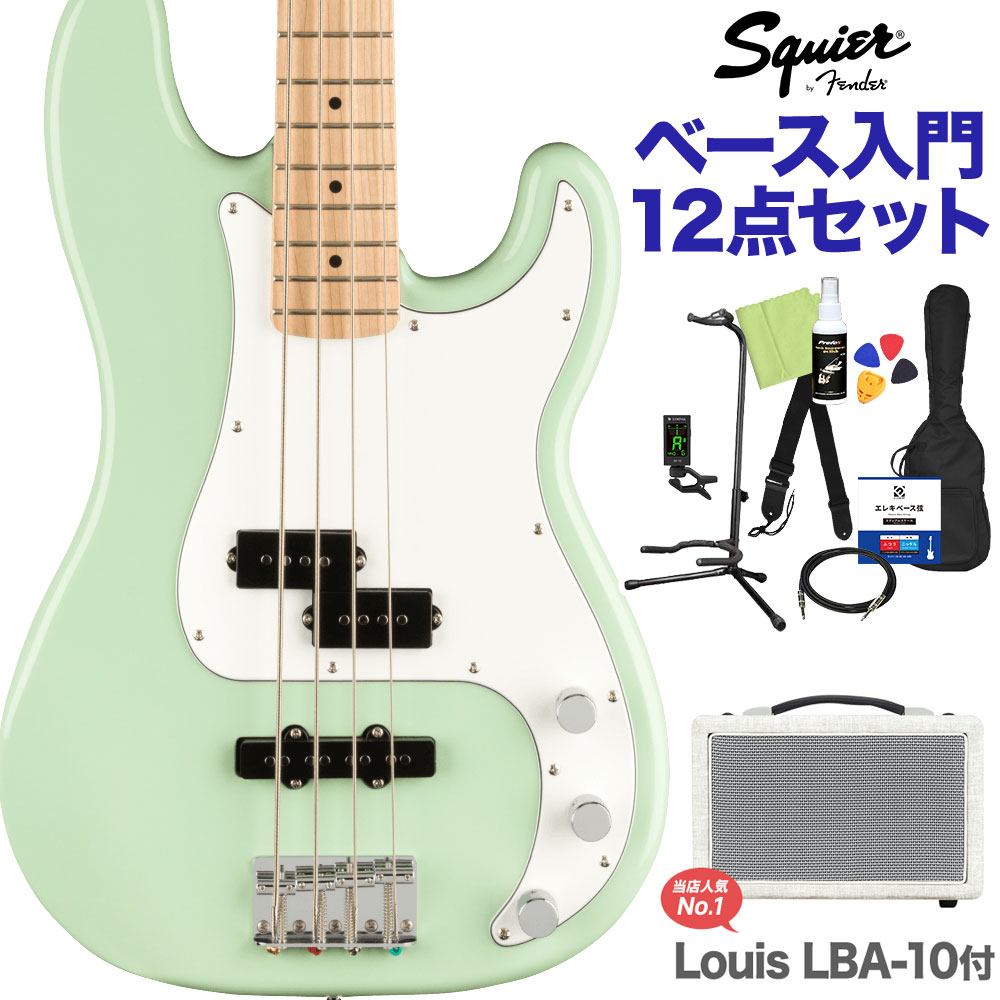 新作入荷!!】 Squier by Fender FSR Affinity Series Precision Bass