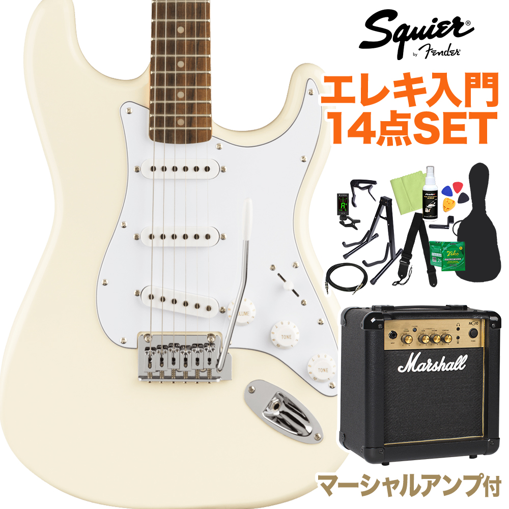 最大54%OFFクーポン Squier by Fender FSR Affinity Series