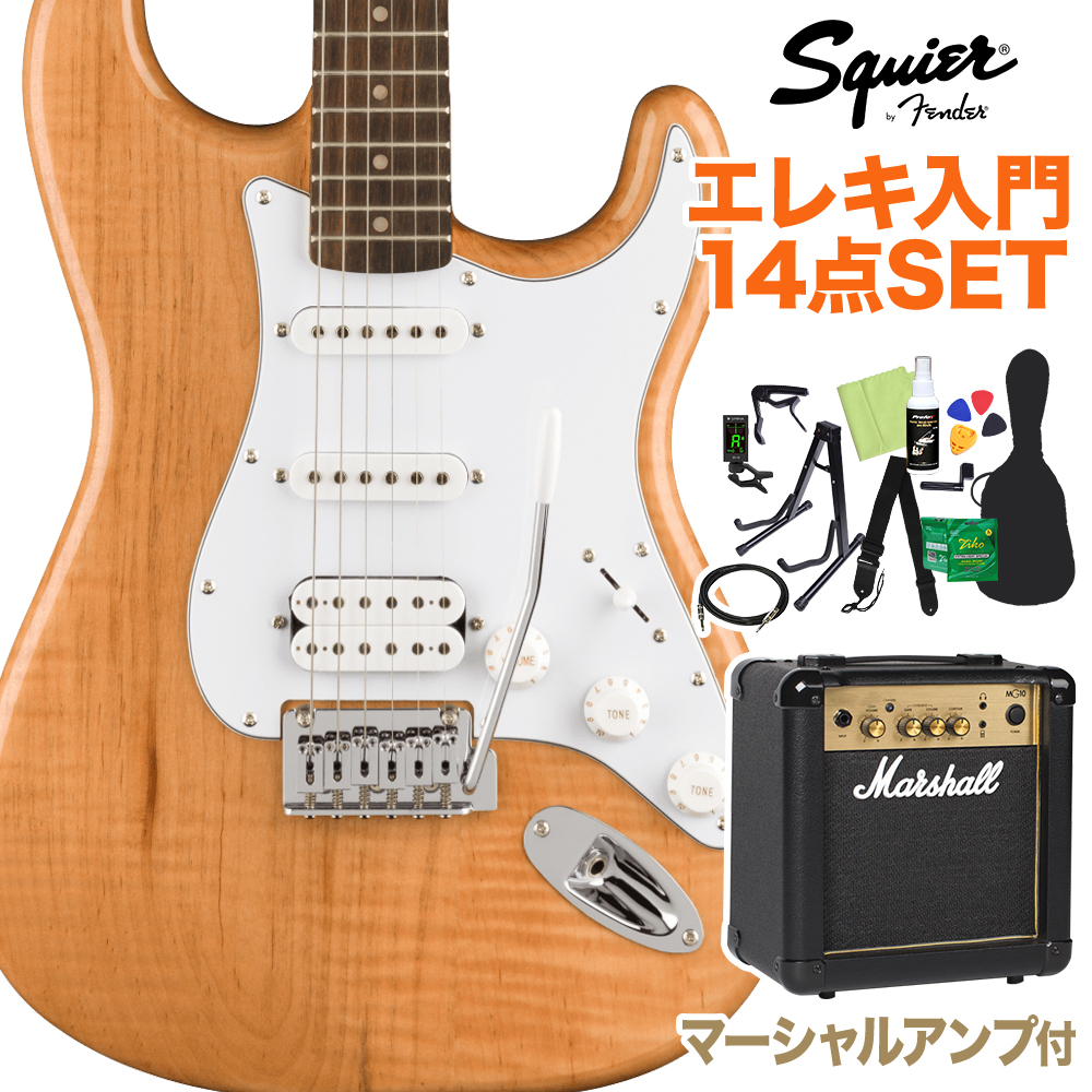 店内全品対象 Squier by Fender FSR Affinity Series Stratocaster HSS