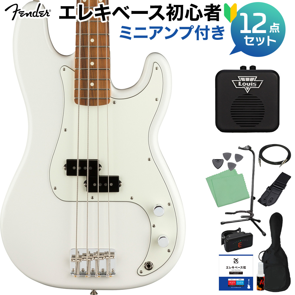 楽天市場】Fender Player Precision Bass Polar White ベース初心者12