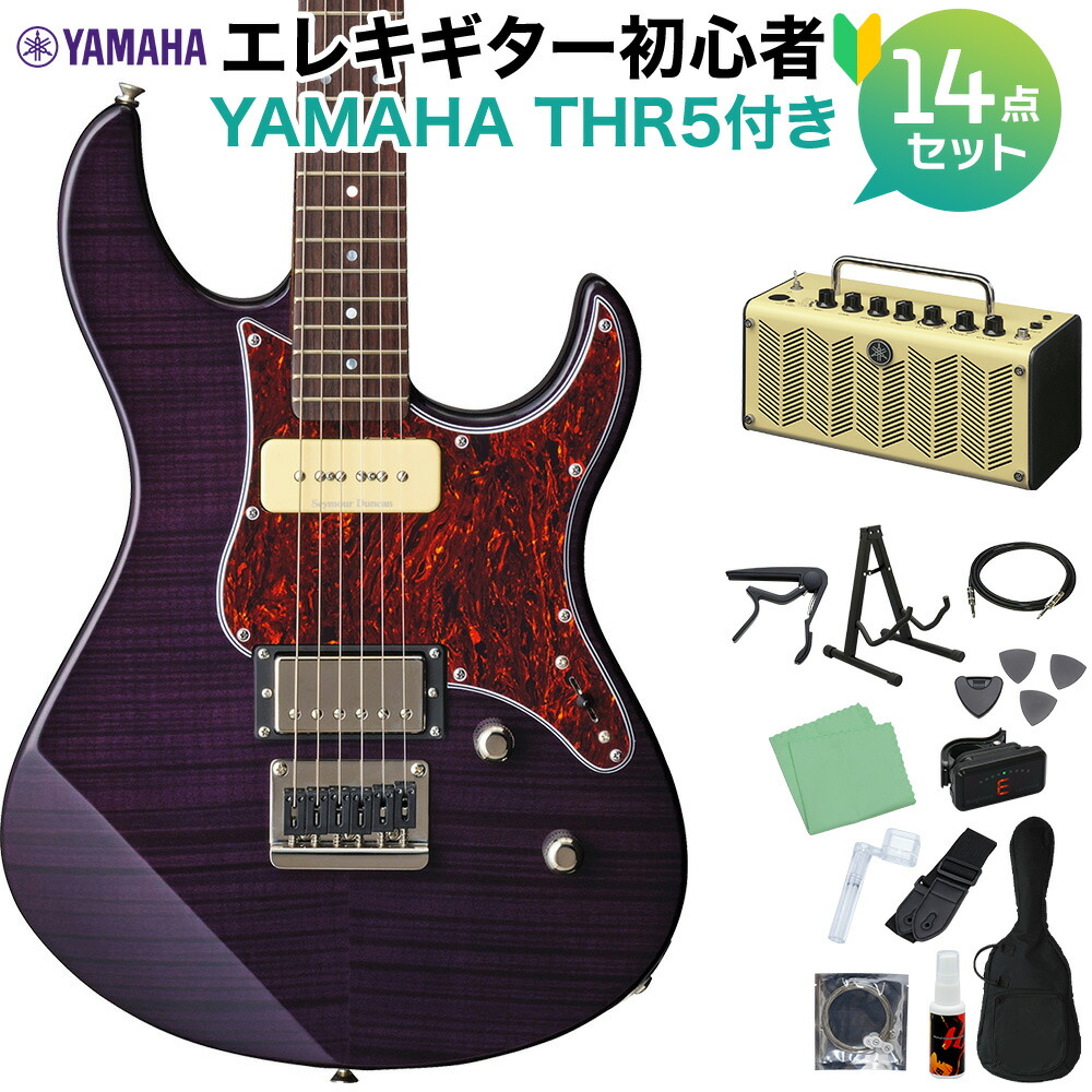 楽天市場】島村楽器 WEBSHOP限定 YAMAHA Pacifica611用ピックガード