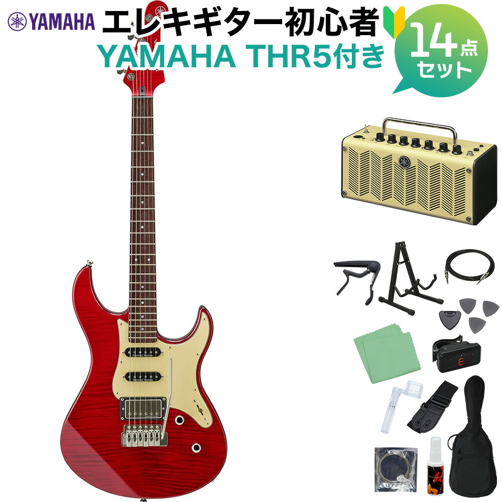 パシフィカ　ヤマハ　シリアルLP26338 ヤマハ | PACIFICA - エレキギター - Pacifica Professional