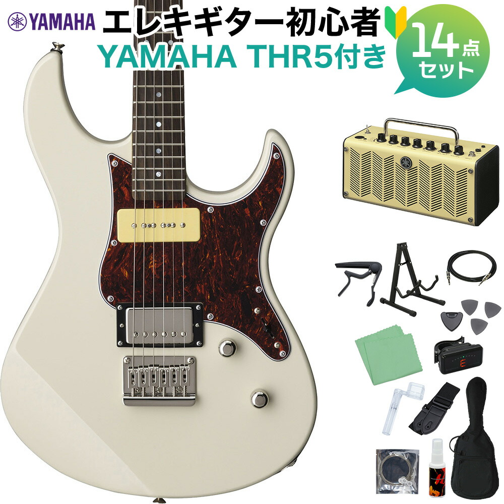 YAMAHA パシフィカ311H 楽天市場】YAMAHA PACIFICA311H エレキギター初心者14点セット