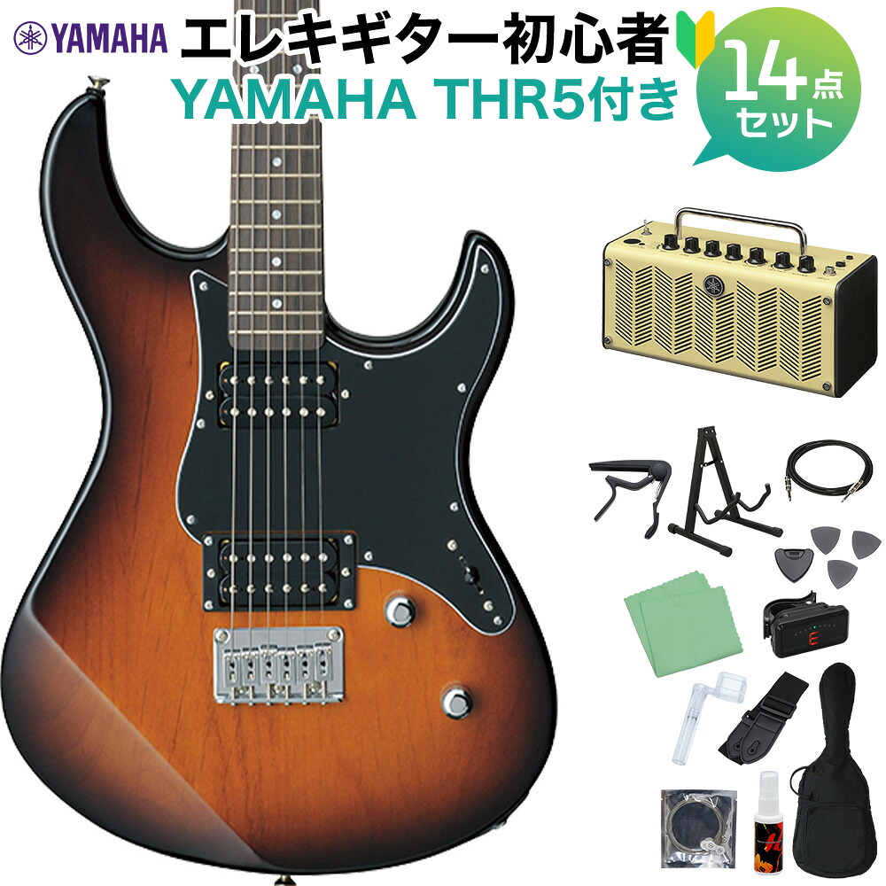 【マラソン期間中 エントリーでさらP5倍】YAMAHA PACIFICA120H TBS エレキギター初心者14点セット【THR5アンプ付き】 タバコブラウンサンバースト ヤマハ パシフィカ PAC120H 【初心者セット】|島村楽器