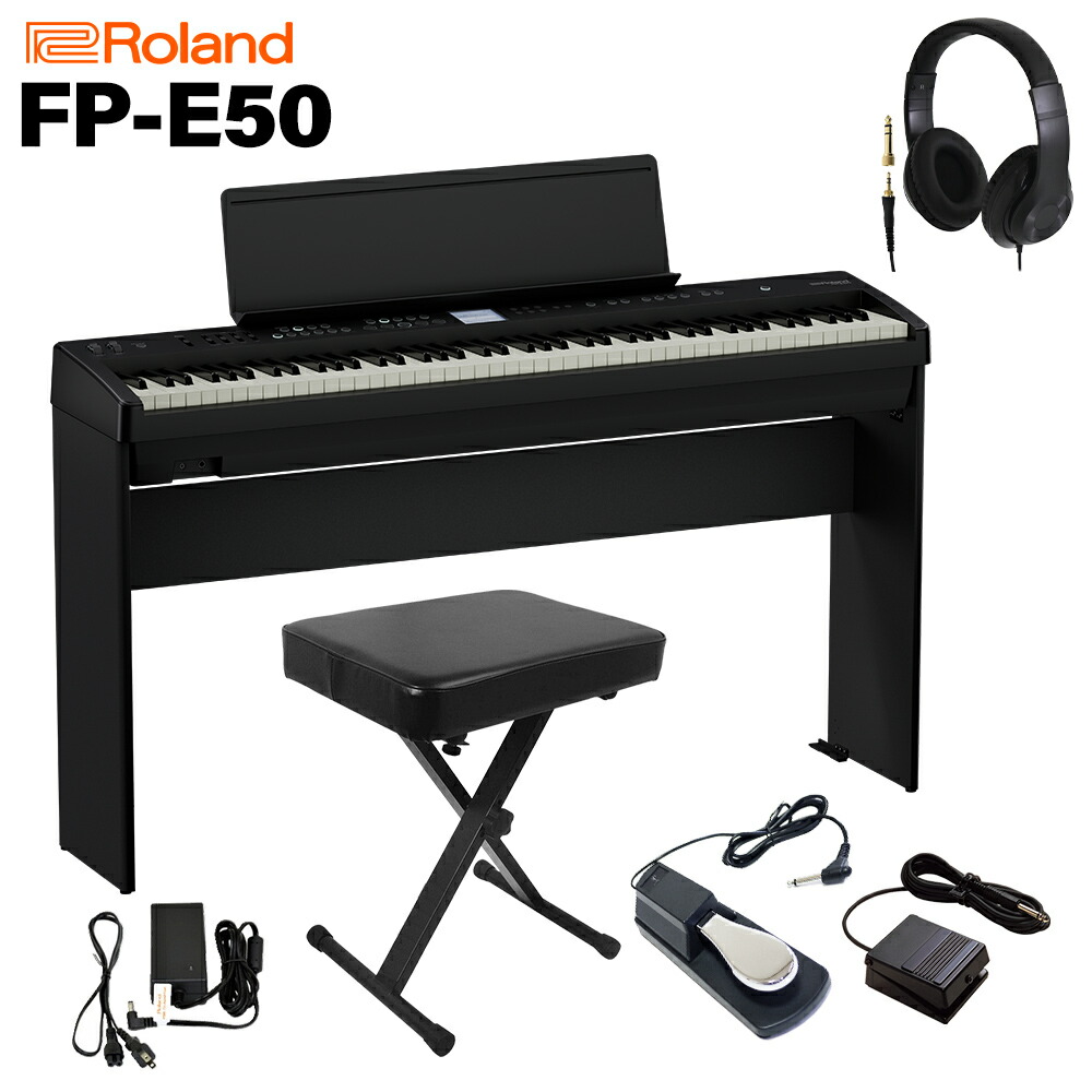 ⭐︎専用購入不可⭐︎Roland FP-30X キーボードスタンド付属品セット Roland FP-30X-WH + キーボードスタンド + チェア + マークス
