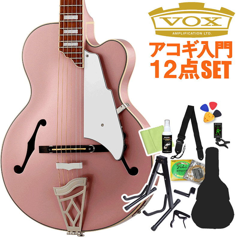 VG VG-FH-MH VTS 国産シンラインフルアコ 超美品 レアモデル 楽天市場】VOX VGA-5TPS NAMG ナチュラルグリーンメタリック