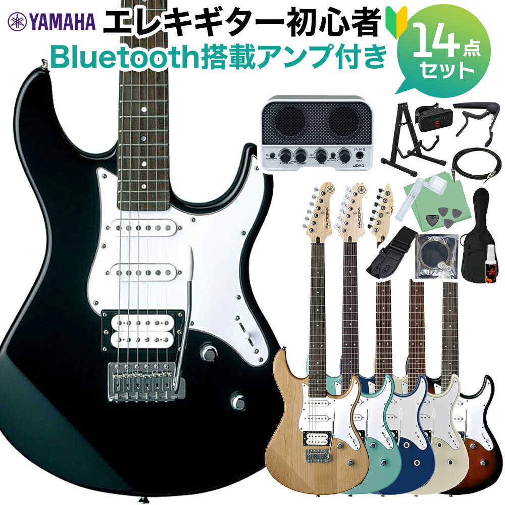 楽天市場】【レビューでギター曲集プレゼント】 YAMAHA PACIFICA012 初心者14点セット 【ヤマハアンプ付き】 エレキギター  パシフィカ012 ヤマハ 【WEBSHOP限定】 【初心者セット 入門セット】 : 島村楽器