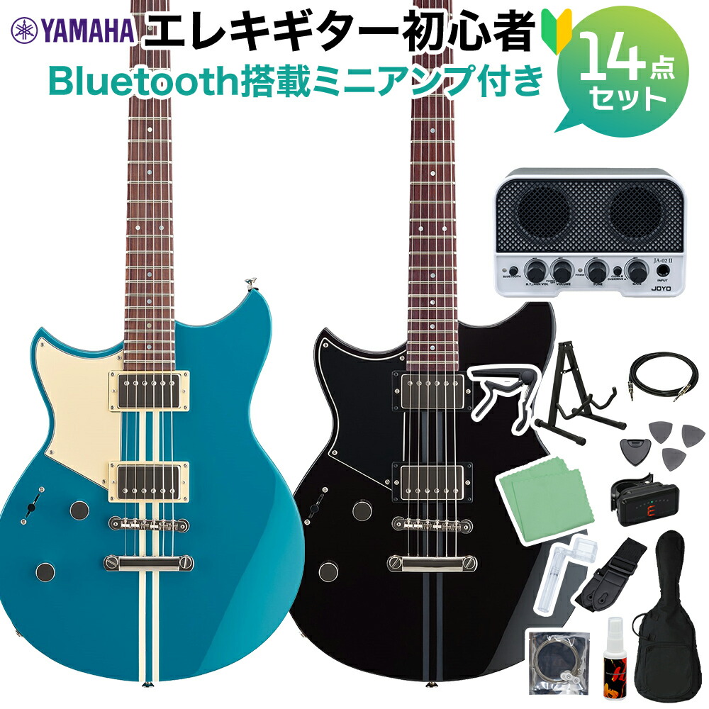 引出物 YAMAHA エレキギター初心者入門 練習用アンプとしての使い易いYAMAHA GA15IIが入ってる20点セット RSE20 BL ブラッ 