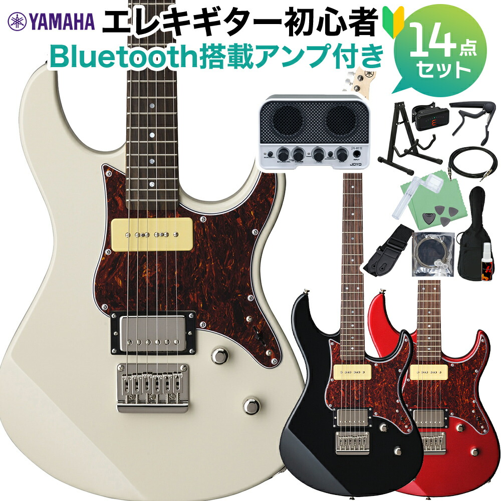 楽天市場】YAMAHA PACIFICA311H VW ヤマハ パシフィカ