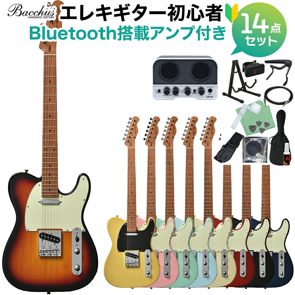 【マラソン期間中 エントリーでさらP5倍】 Bacchus BTE-1-RSM/M エレキギター初心者14点セット【Bluetooth搭載ミニアンプ付き】 テレキャスタイプ バッカス 【初心者セット】｜島村楽器