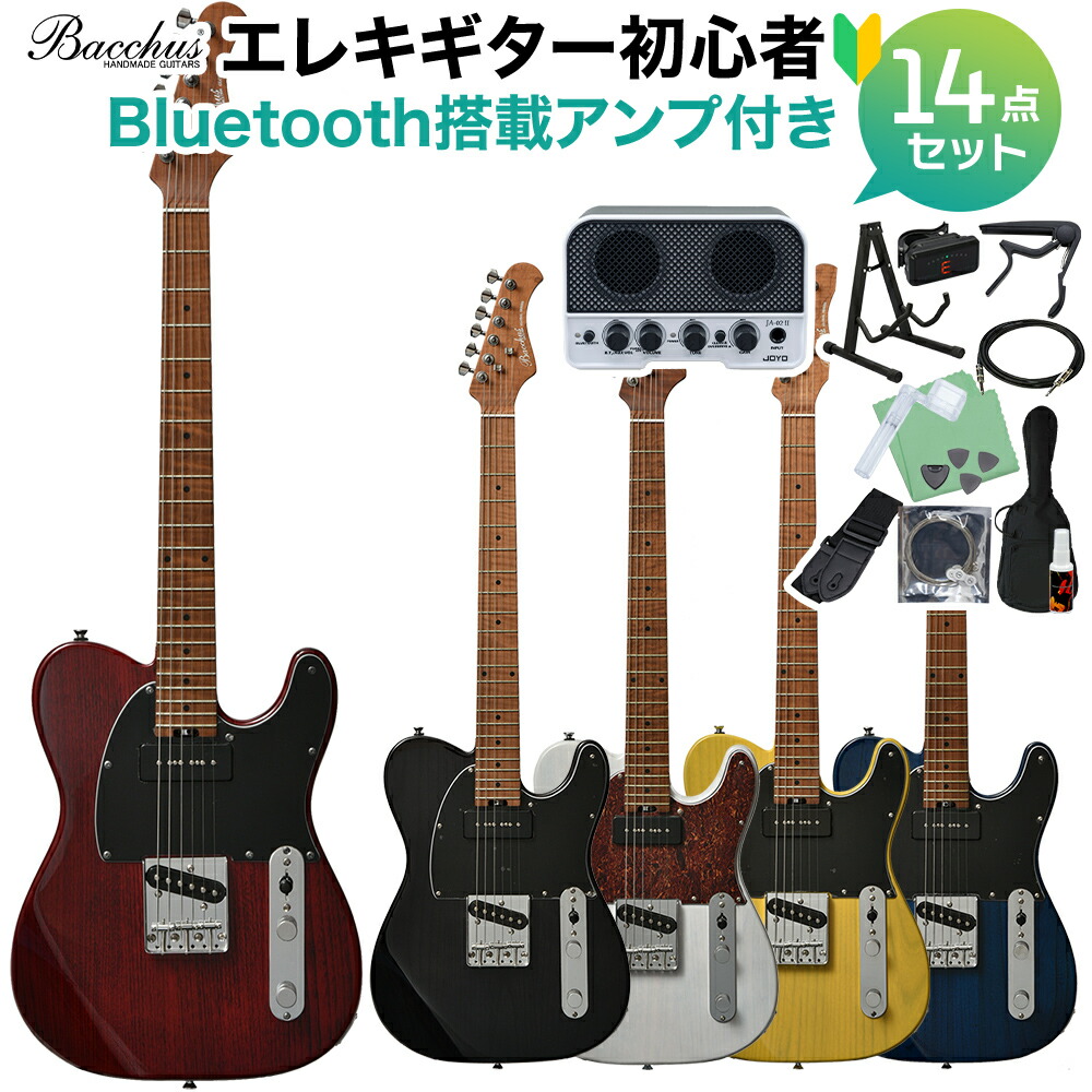 楽天市場】Bacchus TACTICS24-ASH/RSM エレキギター初心者14点セット