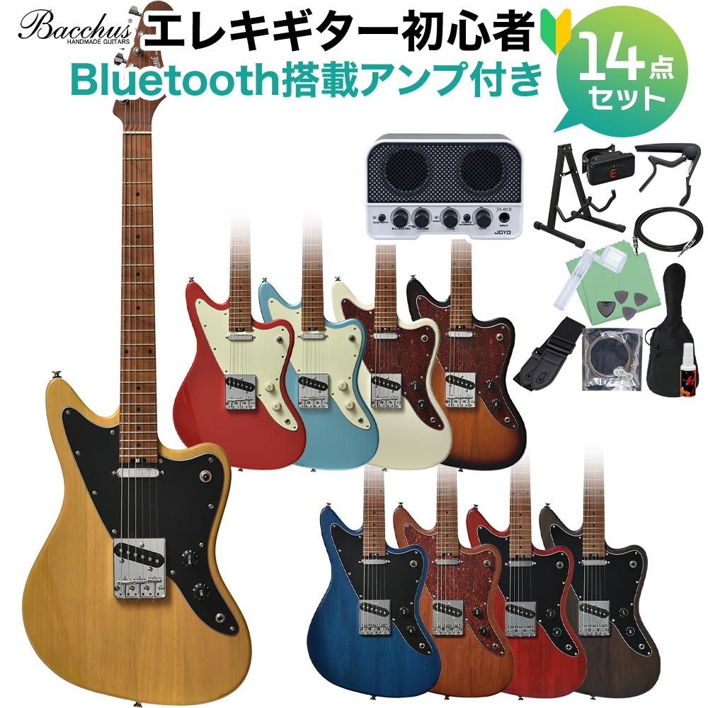【マラソン期間中 エントリーでさらP5倍】Bacchus WINDY-BREAKER/RSM エレキギター初心者14点セット【Bluetooth搭載ミニアンプ付き】 バッカス 【初心者セット】|島村楽器