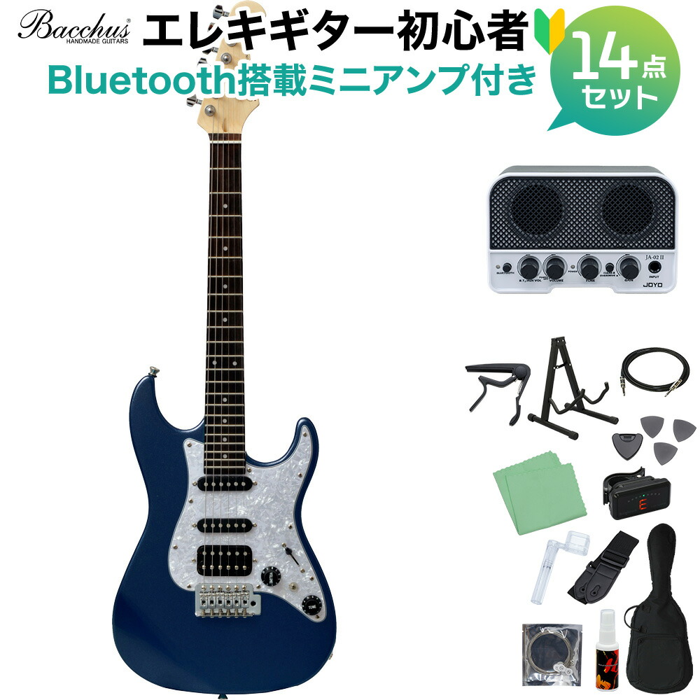ピッグノーズ T『ミニエレキギター赤』着払い ギター