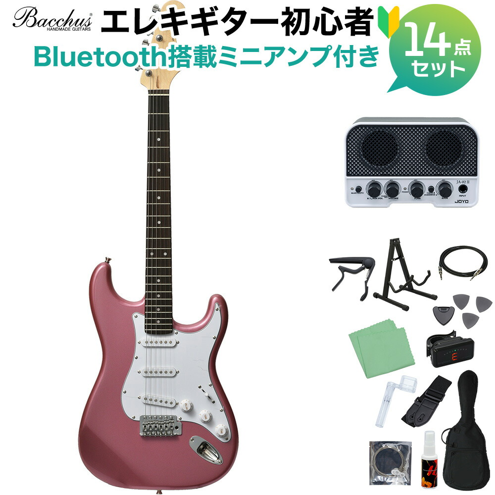 bacchus エレキベース 初心者セット 送料込み! iik-strada.ac.id