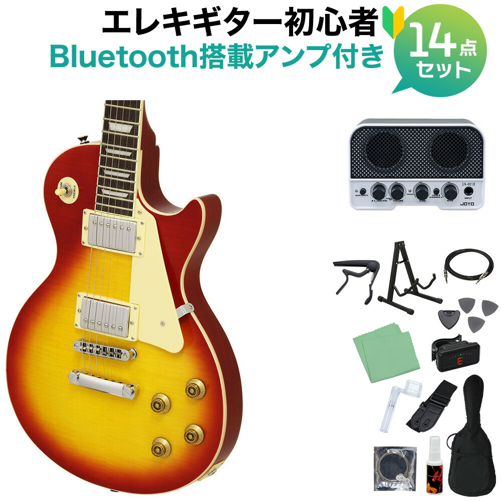 ☆セール☆Blitz by AriaproⅡ レスポール左利き エレキ 純正販売店