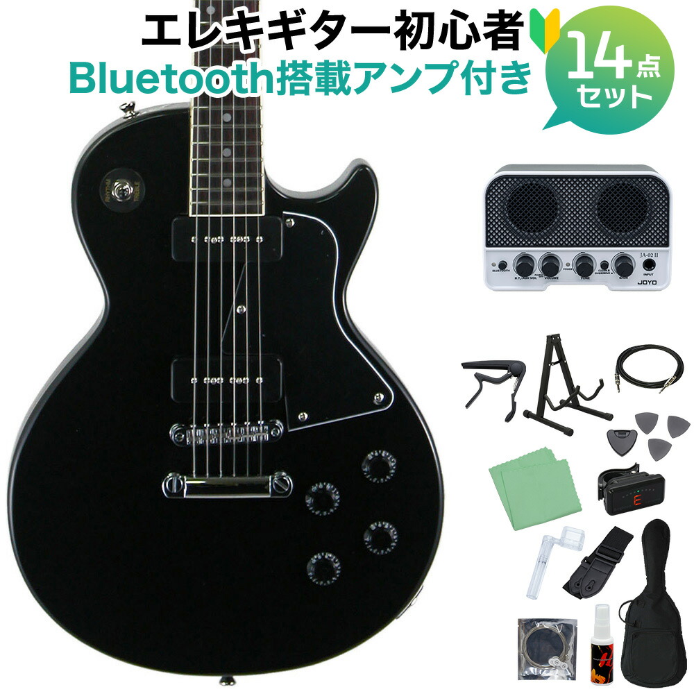 BURNY バーニー エレキギター SRLC55 ぼっち・ざ・ろっく 島村楽器 514HZ12puqL.jpg