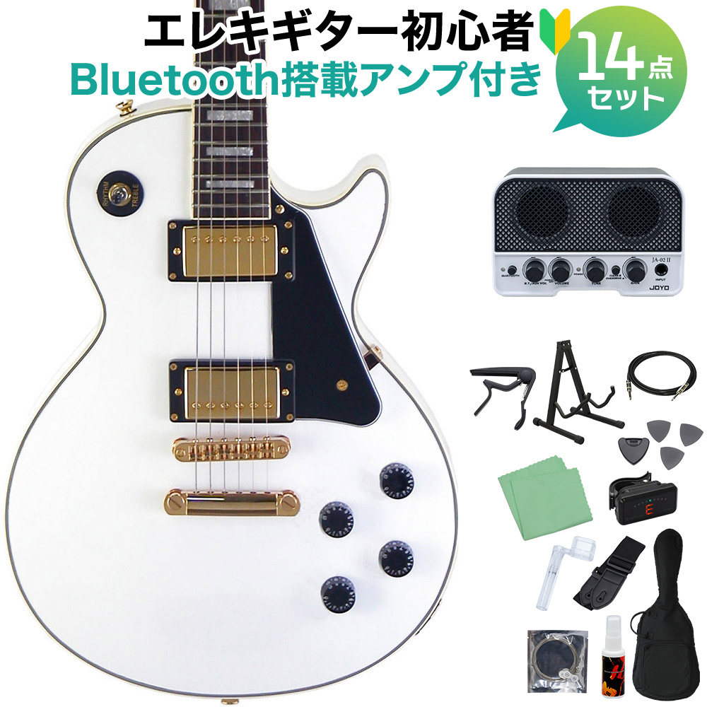 楽天市場】Burny SRLC55 White レスポールカスタムタイプ エレキギター 