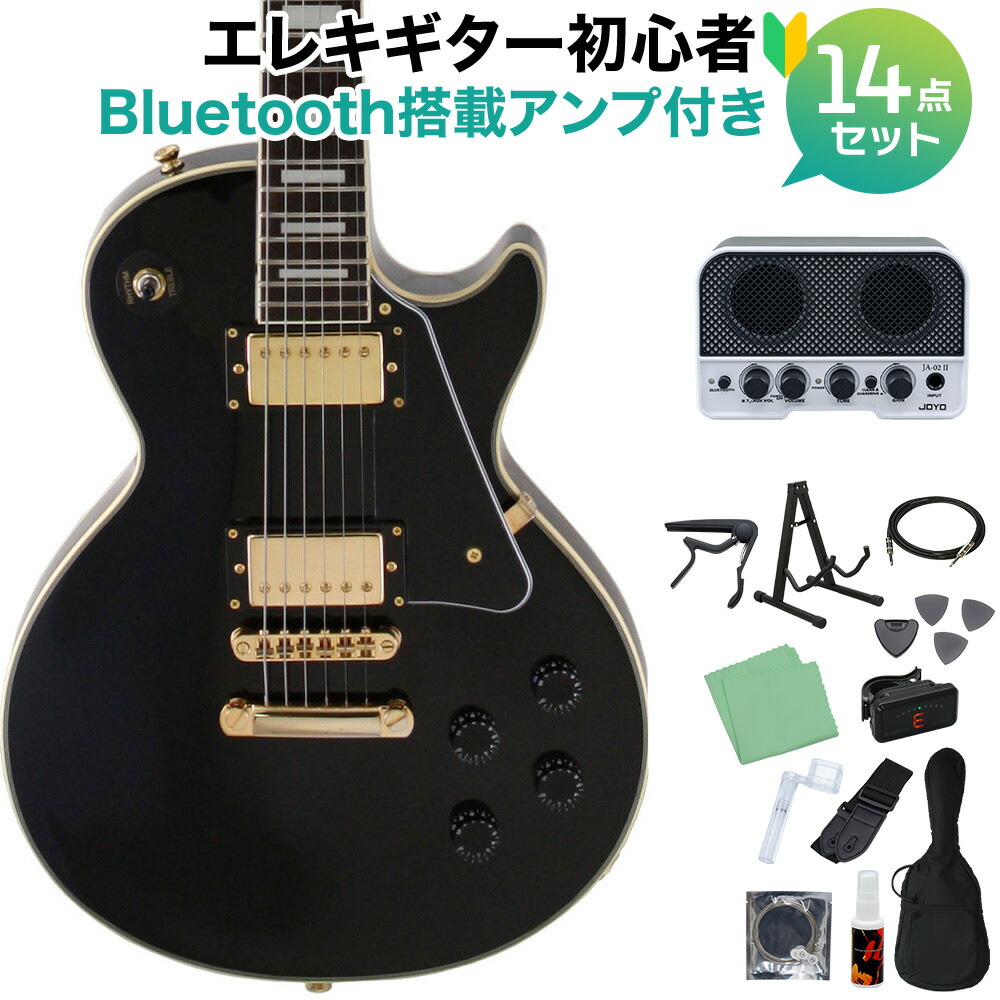 楽天市場】Epiphone Les Paul Standard 60s Ebony エレキギター 初心者