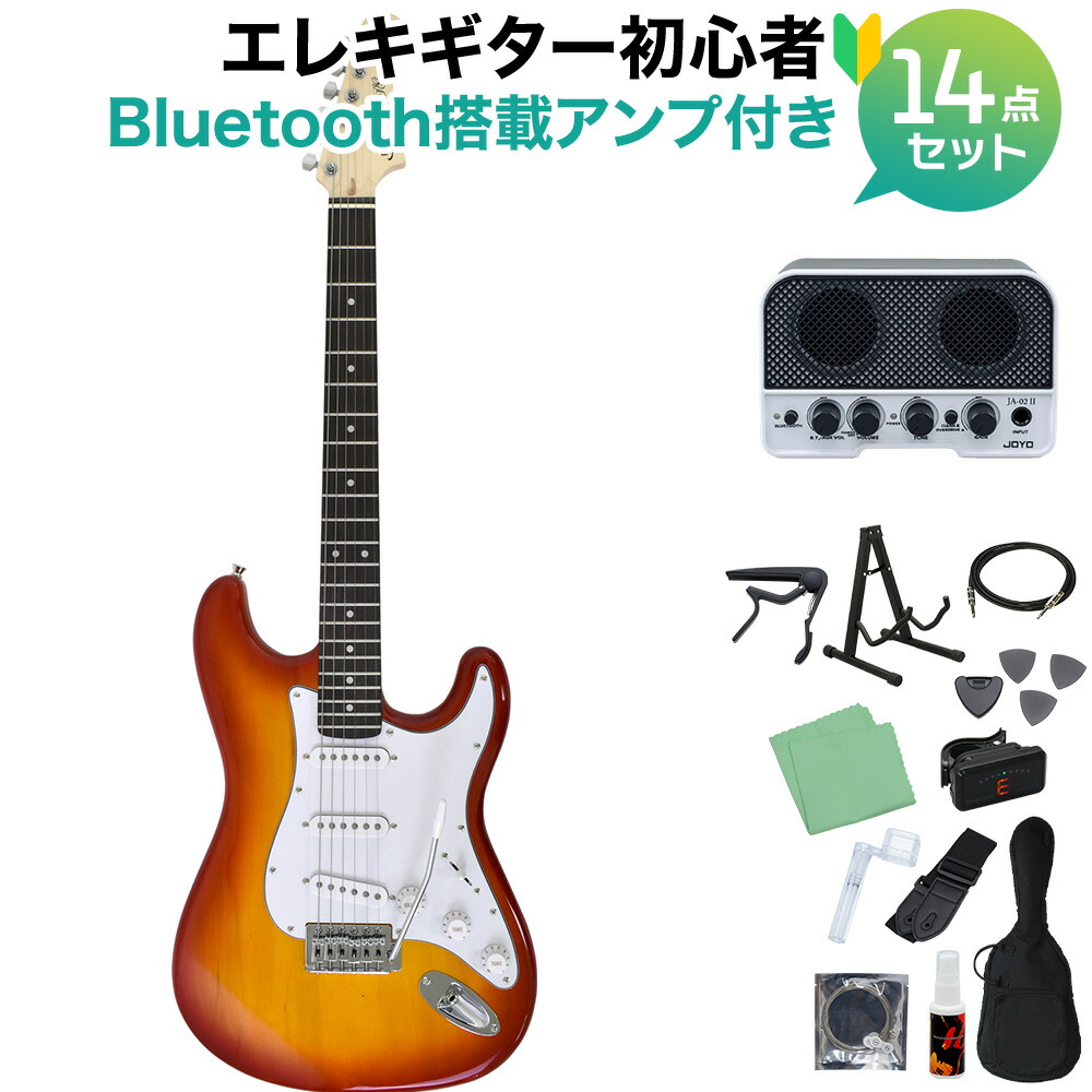楽天市場】Photogenic ST-180M WH エレキギター初心者14点セット