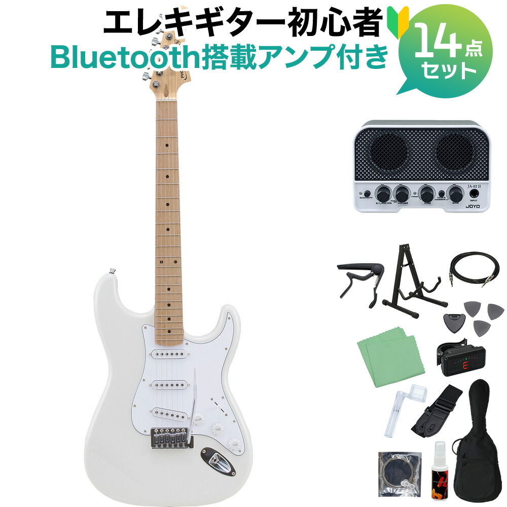 【マラソン期間中 エントリーでさらP5倍】Photogenic ST-180M WH エレキギター初心者14点セット 【Bluetooth搭載ミニアンプ付き】 ストラトキャスタータイプ フォトジェニック ST180 【初心者セット】|島村楽器