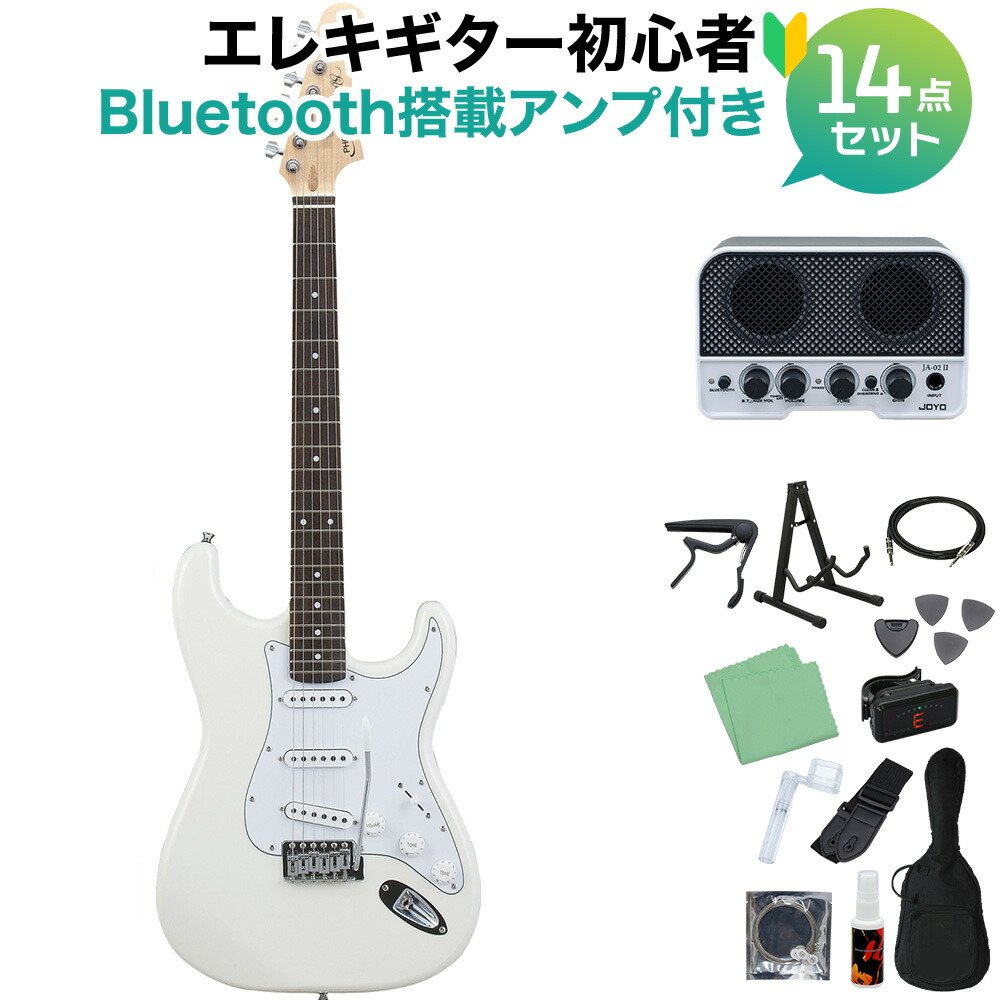 楽天市場】Photogenic ST-180 WH エレキギター初心者14点セット