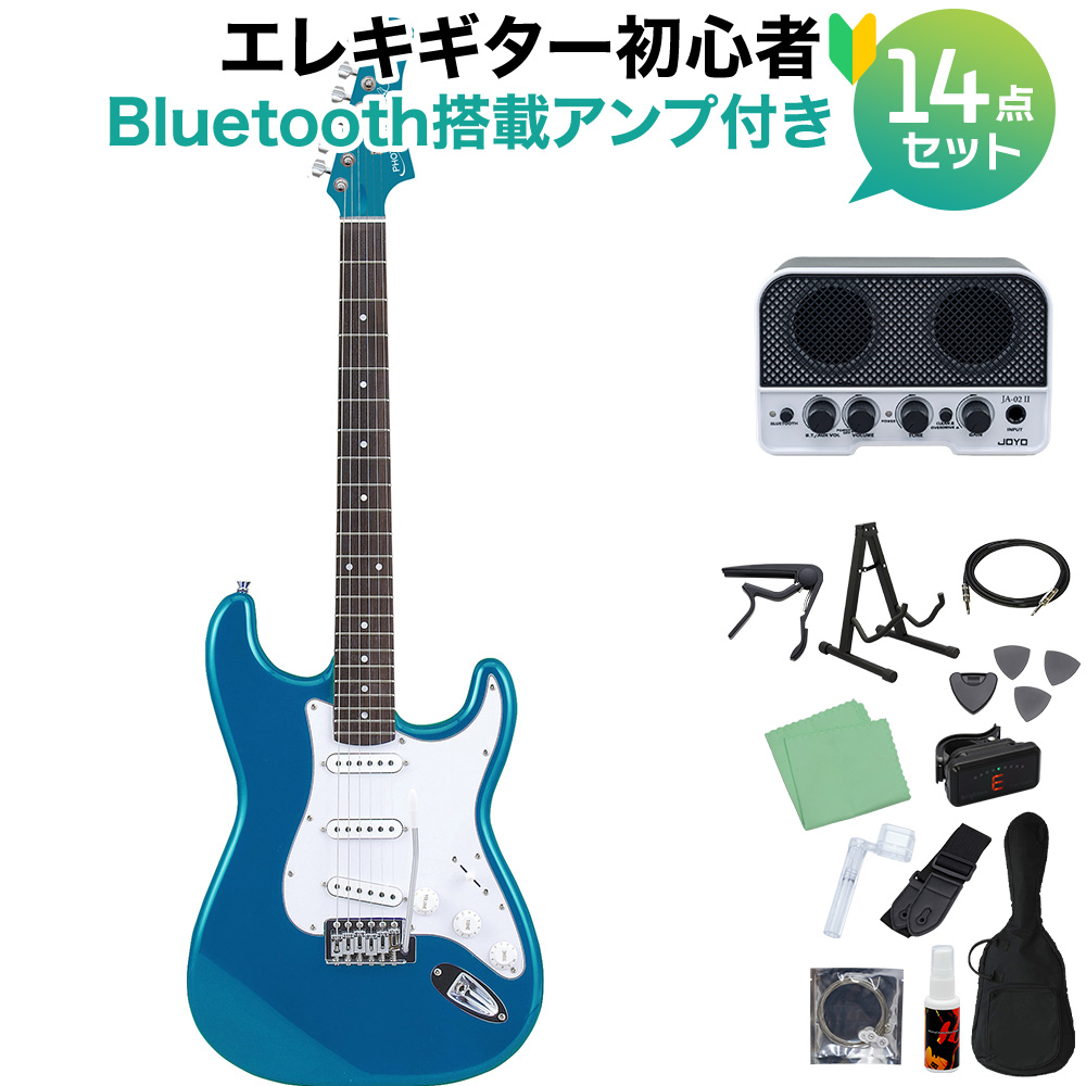 【楽天市場】Photogenic ST-180 MBL エレキギター初心者14点