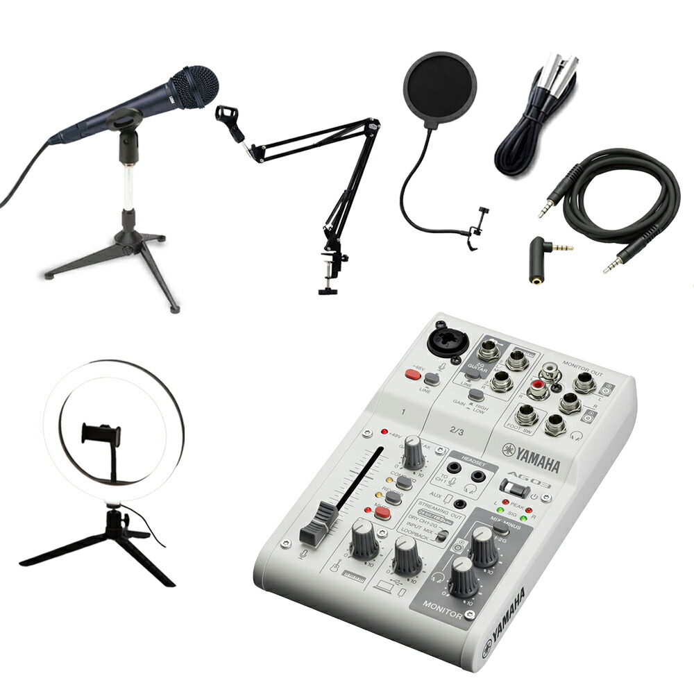 ヤマハ ウェブキャスティングミキサーAG06 オーディオインターフェース 6ch ヤマハ | AG06 - ウェブキャスティングミキサー - 概要