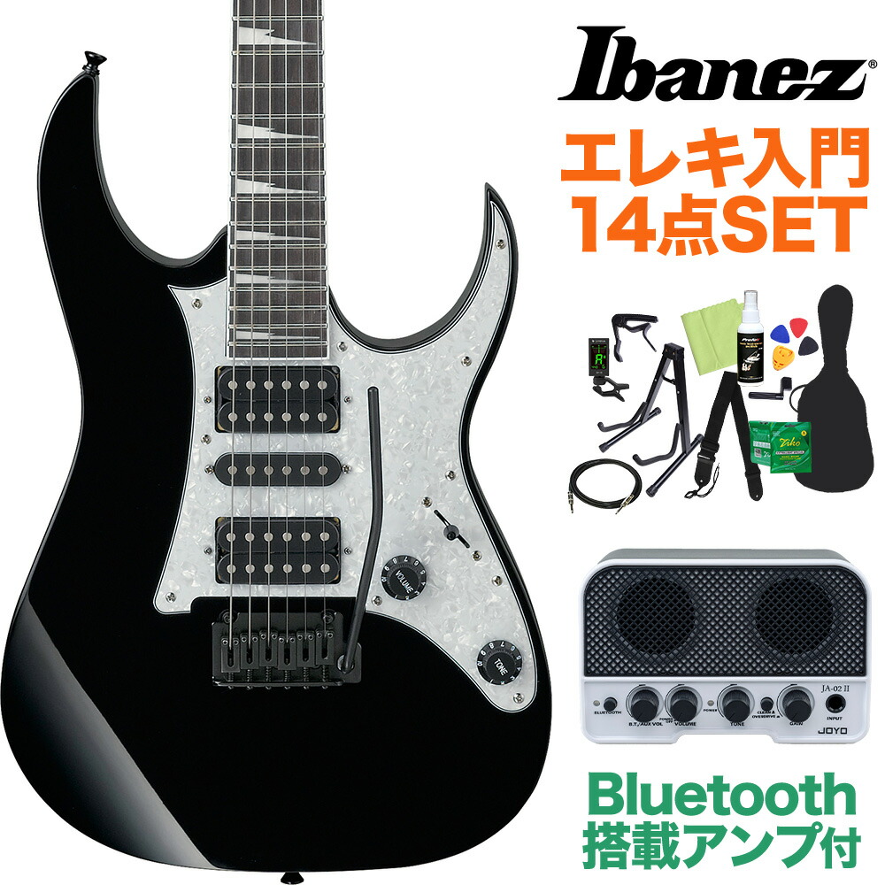 Ibanez RGV250【島村楽器限定モデル】シンクロブリッジで扱いやすい♪ Ibanez RGV250【島村楽器限定モデル】シンクロブリッジで扱い