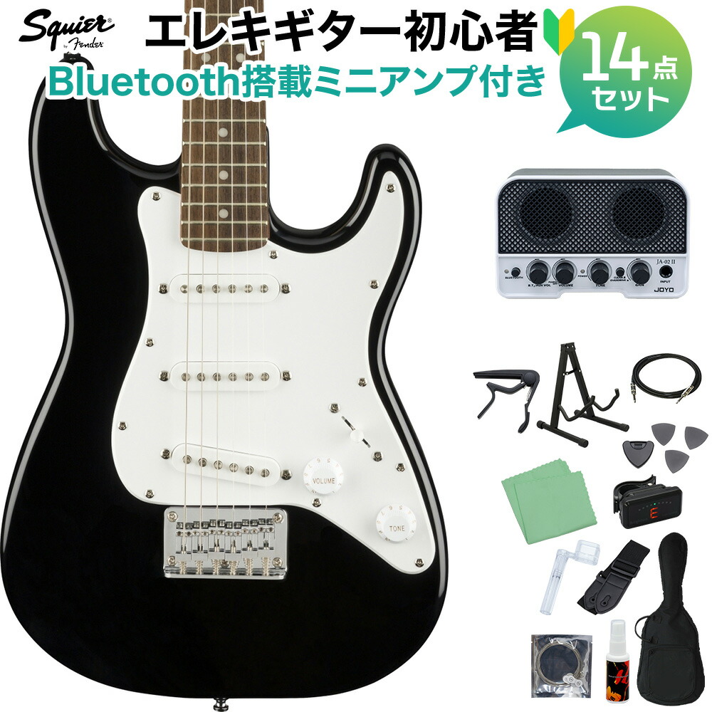 【メンテ済】Squier ストラトキャスター エレキギター本体 ブラック Squier ストラトキャスター by Fender/スクワイヤー フェンダー