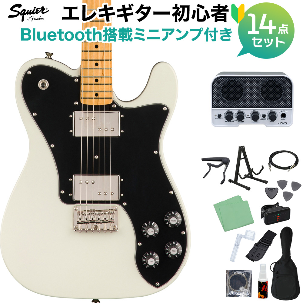 素敵な Squier by Fender Classic Vibe '70s Telecaster Deluxe