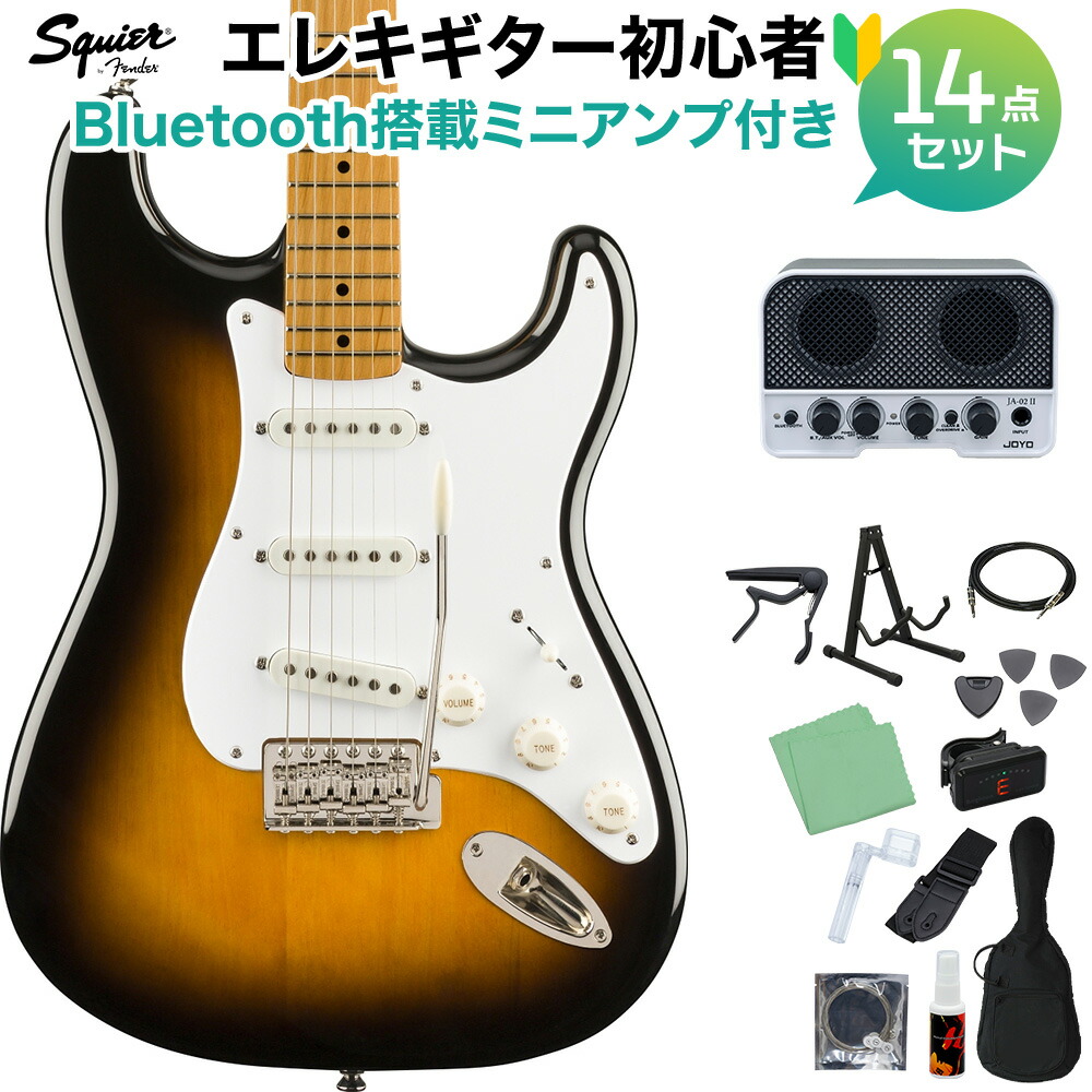 激安通販新作 Squier by Fender Classic Vibe '50s Stratocaster Maple