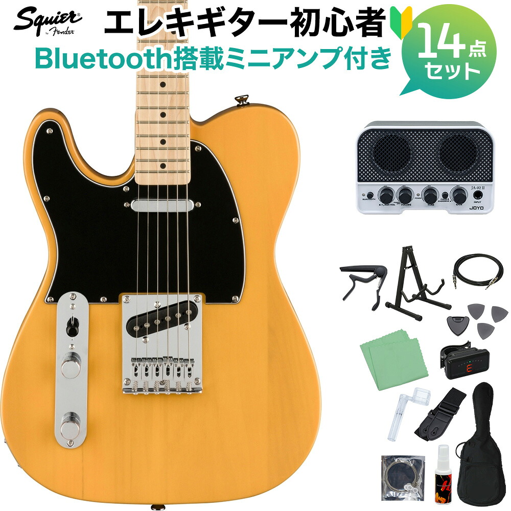 【マラソン期間中 エントリーでさらP5倍】Squier by Fender Classic Vibe '50s Telecaster Left-Handed Butterscotch Blonde 初心者14点セット Bluetooth搭載ミニアンプ付 レフティ 左利き用 【初心者セット】｜島村楽器 51,000円