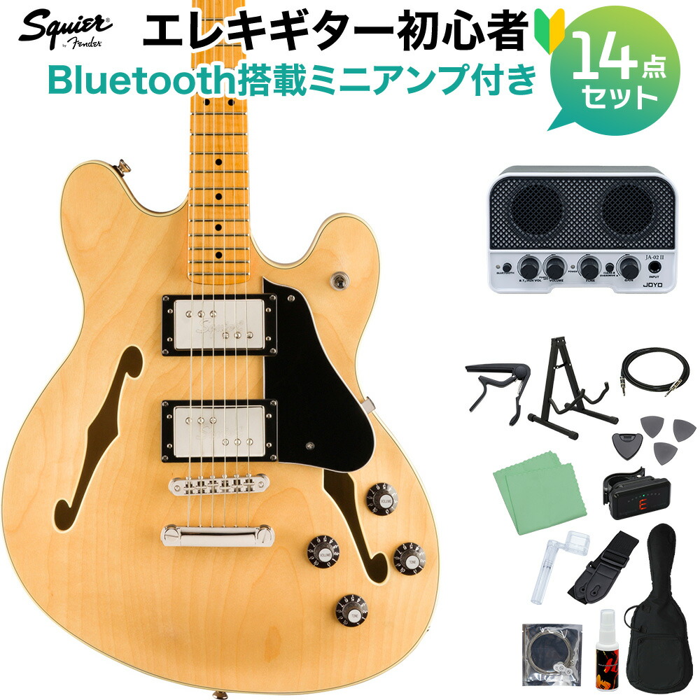 代引き手数料無料 Squier by Fender Classic Vibe Starcaster Maple