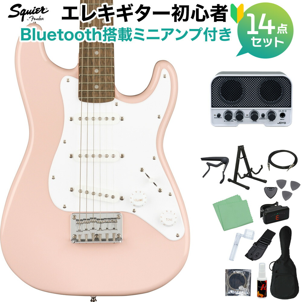 楽天市場】Squier by Fender Mini Stratocaster エレキギター初心者14 