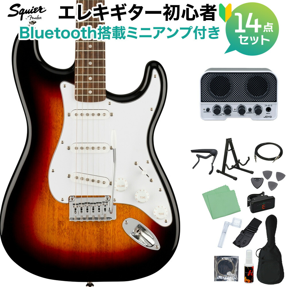 楽天市場】Squier by Fender FSR Affinity Series™