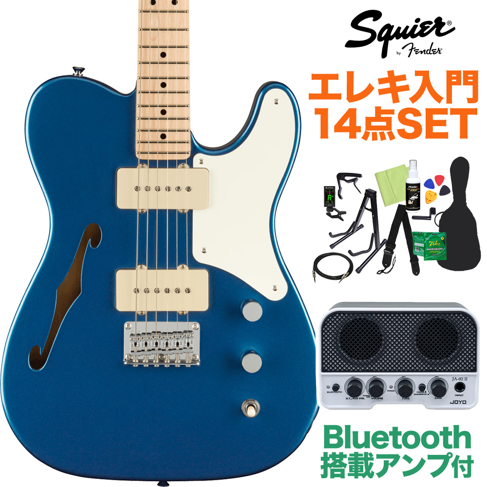 おしゃれ Squier by Fender Paranormal Cabronita Telecaster Thin