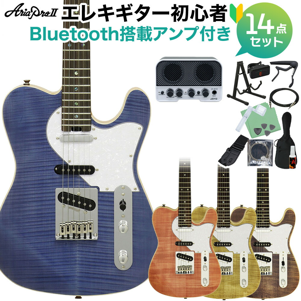 【マラソン期間中 エントリーでさらP5倍】AriaProII 615-AE200 エレキギター初心者14点セット 【Bluetooth搭載ミニアンプ付き】 テレキャスタイプ アリアプロ2 【初心者セット】|島村楽器