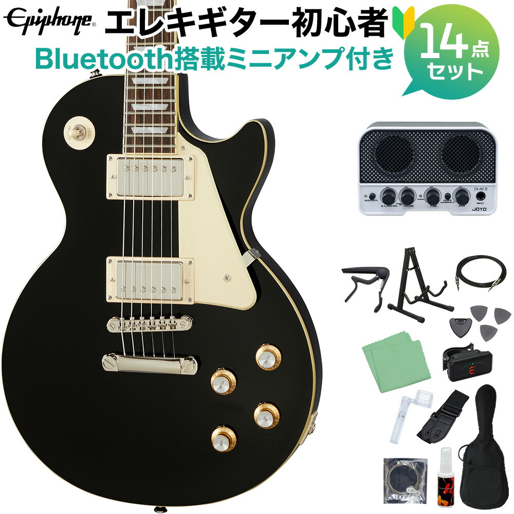 Epiphone エピフォン lespaul レスポール サンバースト 初心者 Epiphone エピフォン lespaul レスポール サンバースト 初心者