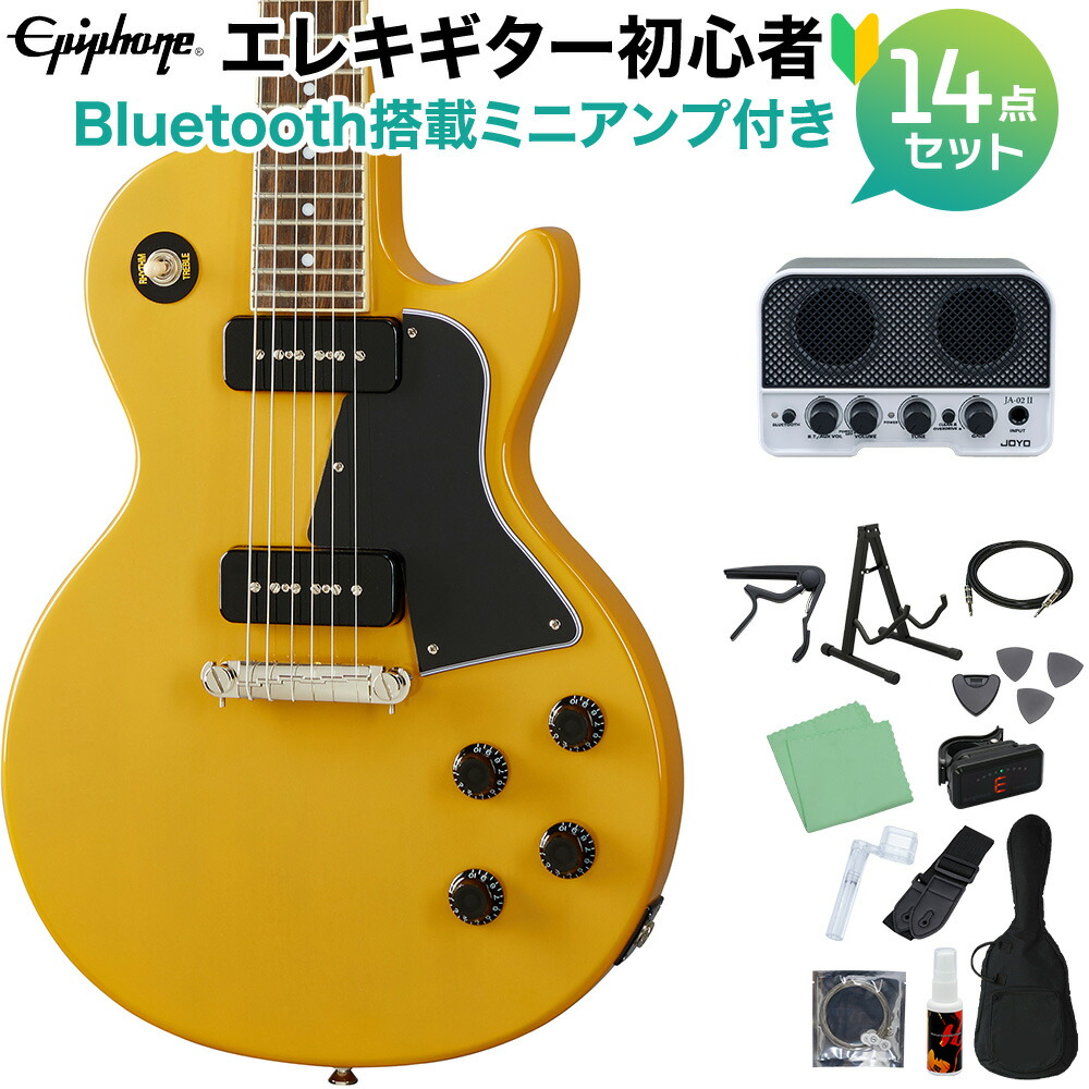 楽天市場】Epiphone Les Paul Special TV Yellow エレキギター 初心者