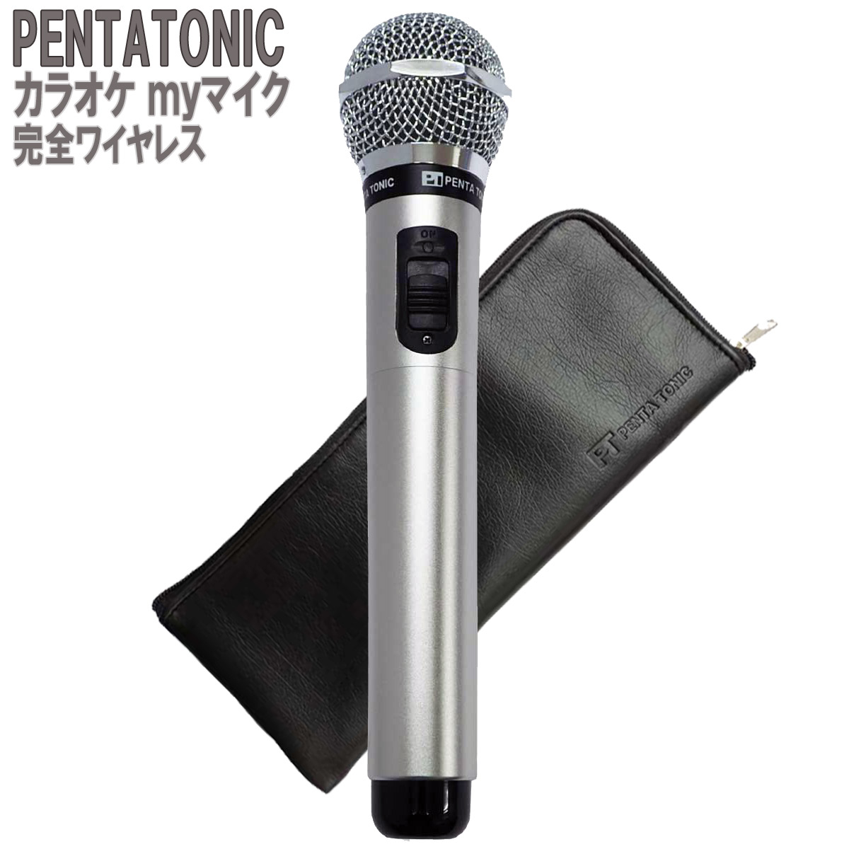 DAM限定品。ワイヤレスゴールドマイク。 DAM限定品。ワイヤレスゴールドマイク。
