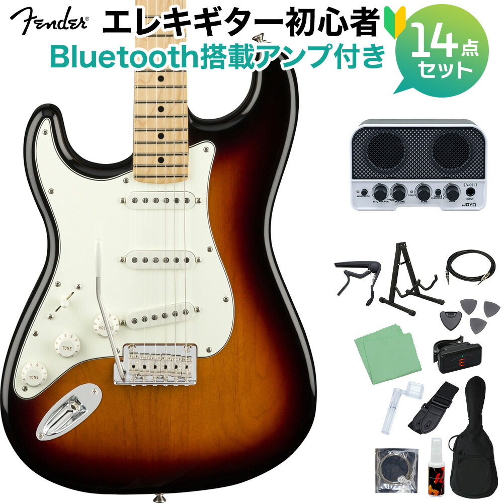 【SALE／98%OFF】 Fender Player Stratocaster Left-Handed, Maple Fingerboard,  3-Color Sunburst エレキギター初心者14点セット ストラトキャスター レフティ 左利き wetleopard.com