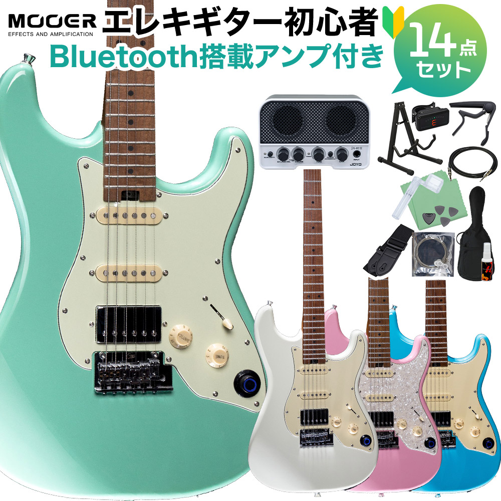 ヤマハ　ヴィンテージ　エフェクト付き　ギター YAMAHA PACIFICA112V OVS エレキギター初心者14点セット 【VOX