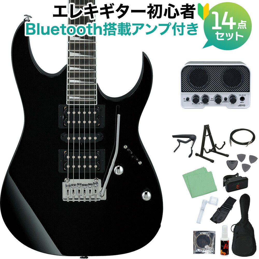Ibanez gio 2本セット GIO Ibanez 入門セット