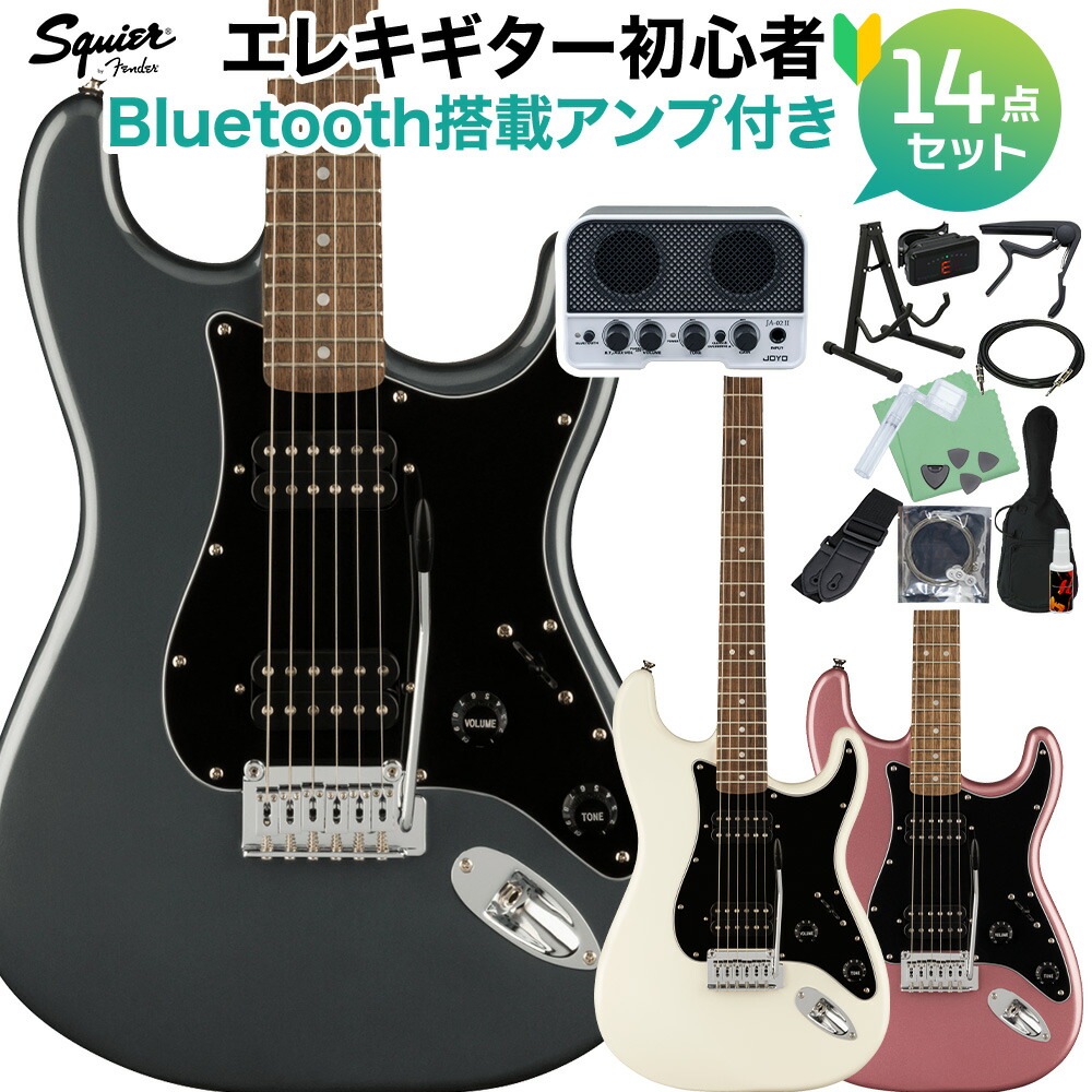 楽天市場】Squier by Fender Affinity Series Stratocaster HH Laurel 
