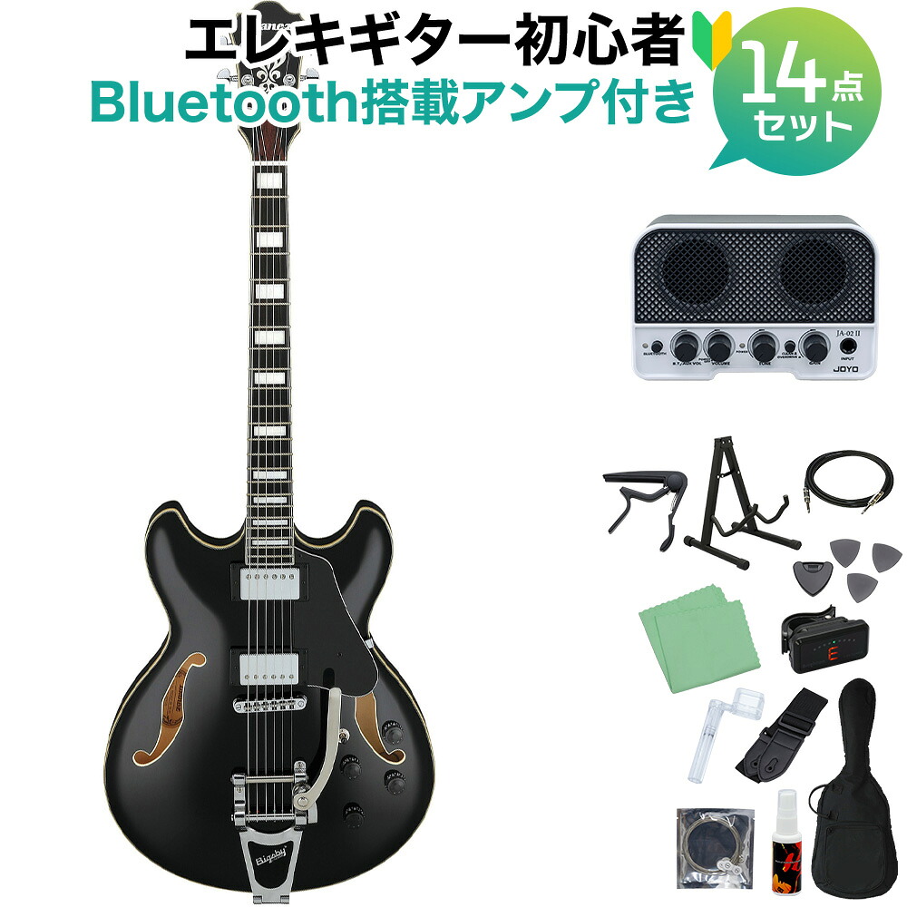 【マラソン期間中 エントリーでさらP5倍】Ibanez AS103T Black エレキギター初心者14点セット 【Bluetooth搭載ミニアンプ付き】 セミアコギター 島村楽器オリジナルモデル アイバニーズ 【初心者セット】｜島村楽器