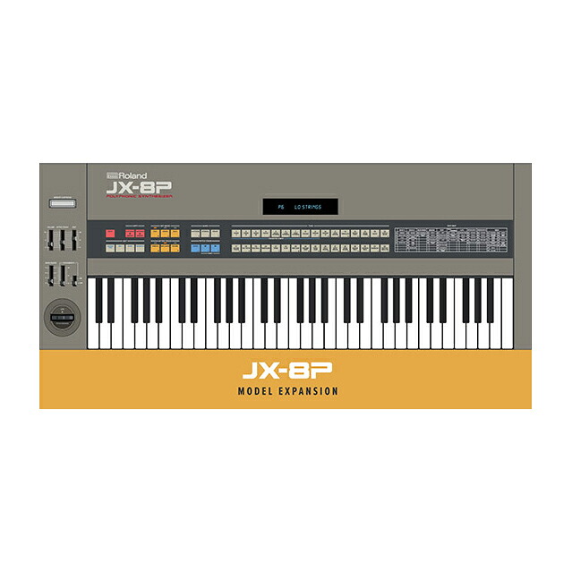 【マラソン期間中 エントリーでさらP5倍】Roland Cloud JX-8P Model Expansion (for ZENOLOGY) Roland Cloud用 買い切り版 シリアルコード Lifetime Keys ローランド [メール納品 代引き不可]｜島村楽器 17,501円