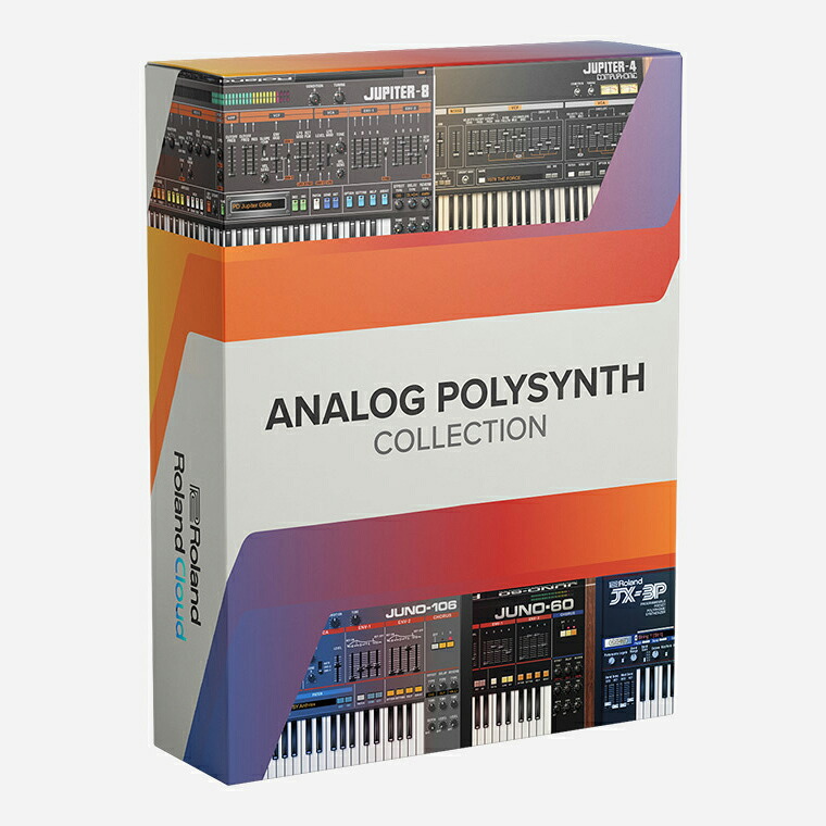 【マラソン期間中 エントリーでさらP5倍】Roland Cloud Analog Poly Synth Collection Roland Cloud用 シリアルコード Lifetime Keys ローランド [メール納品 代引き不可]｜島村楽器